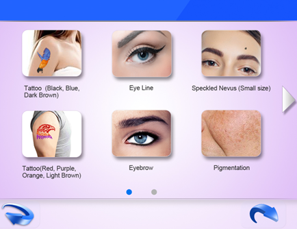 Qs laser screen 1 Qsレーザースクリーン1