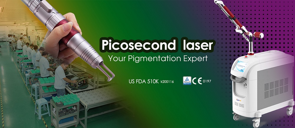 picosecond laser HS-298 ピコ秒レーザー HS-298