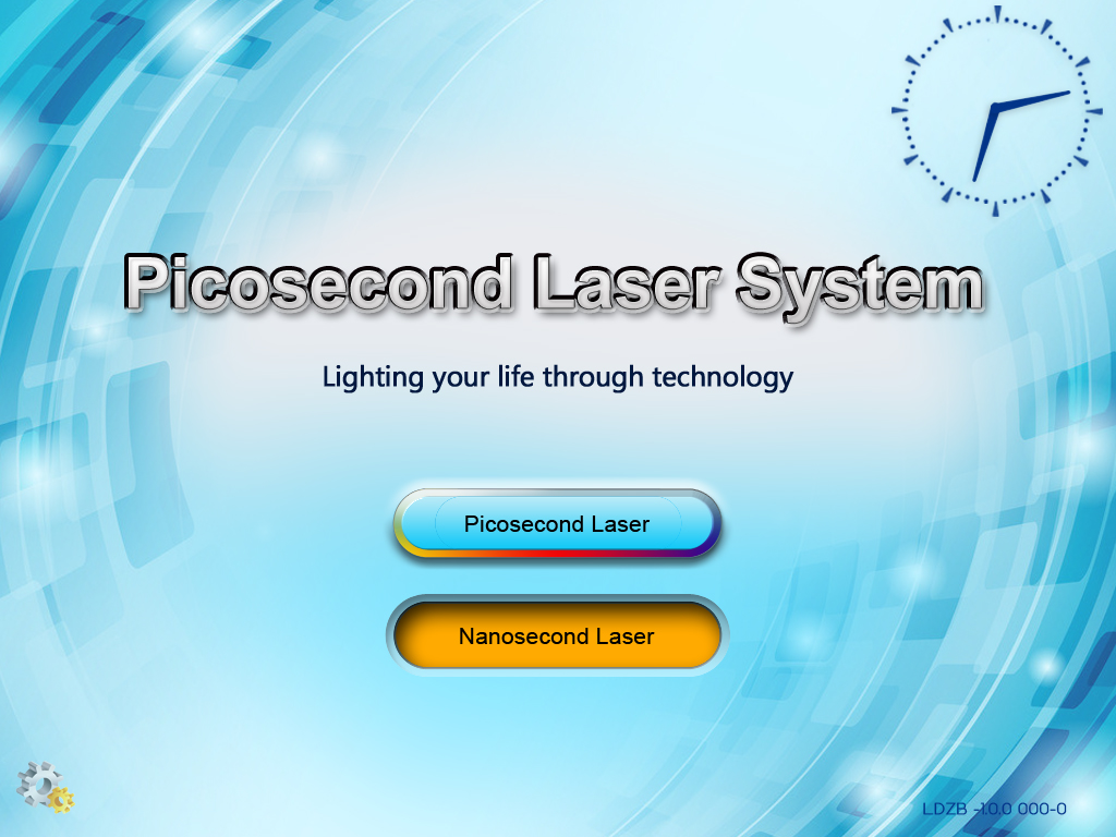 ピコレーザースクリーン1