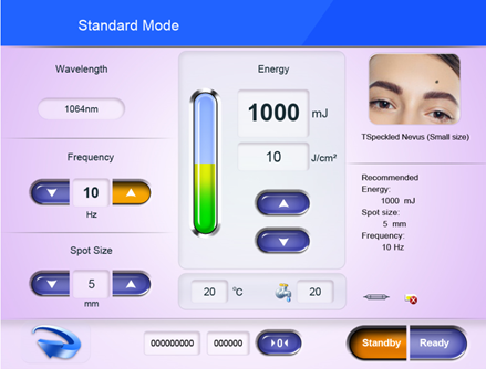 Qs レーザー スクリーン 2
