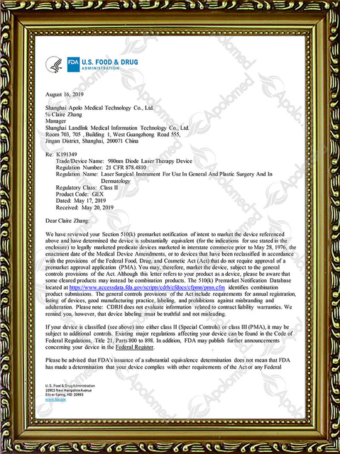 980nmダイオードレーザー治療装置