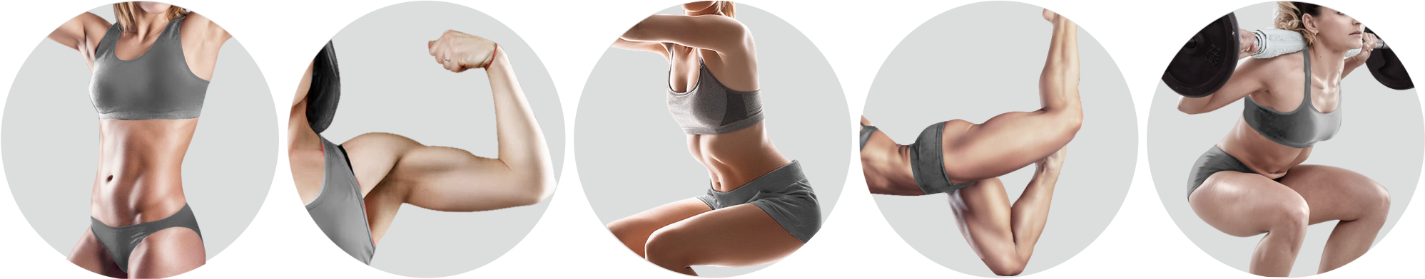 EMSトリートメント