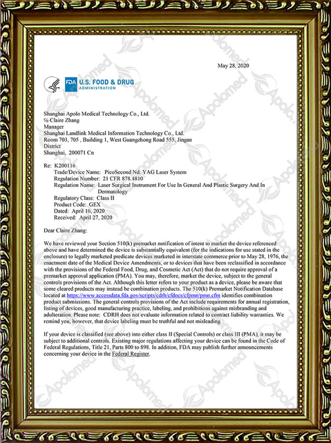 ピコ秒ND YAGレーザーシステム