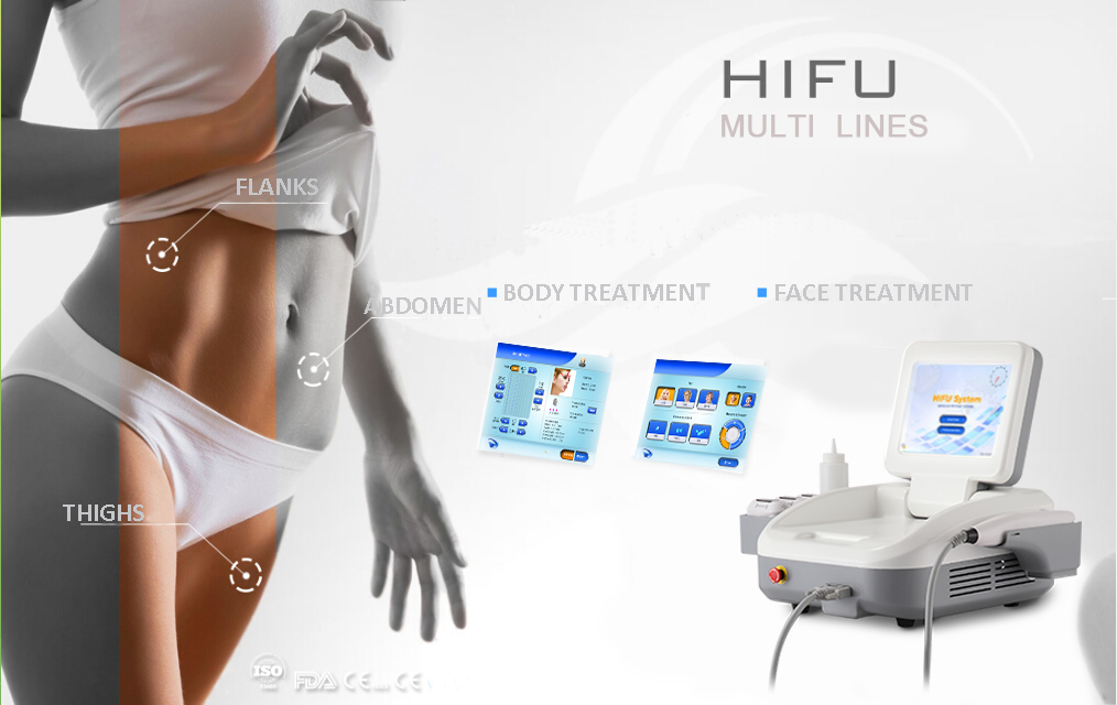 複数行の HIFU が謝罪されました