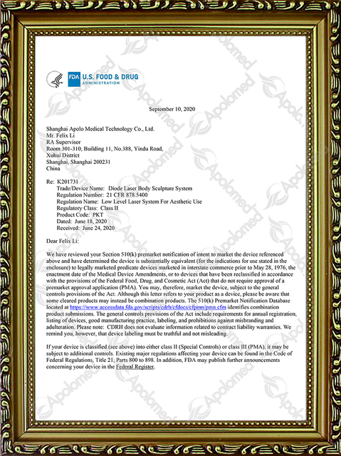 ダイオードレーザーボディスカルプチャーシステム FDA