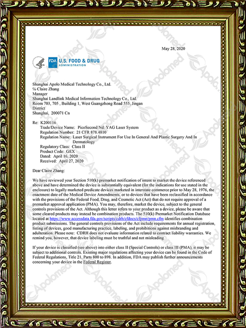 ピコ秒 Nd: Yag レーザー システム 米国 FDA