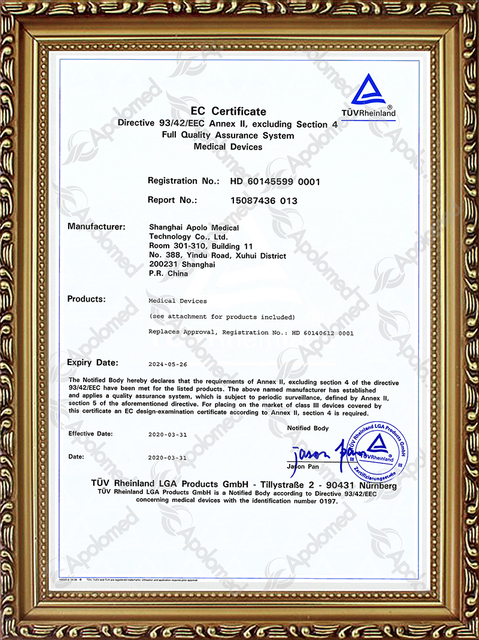 TUVメディカルCE1