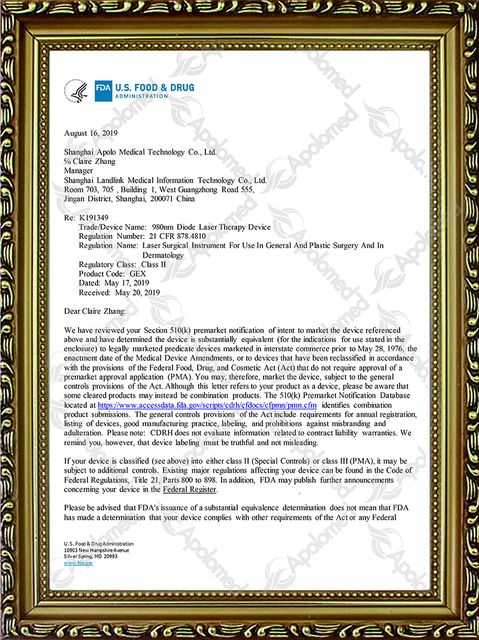 980nm ダイオードレーザー治療装置 FDA