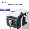 新しいポータブル QS Nd Yag レーザー 