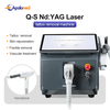 新しいポータブル QS Nd Yag レーザー 